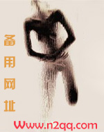 恋欲公寓（1V1）_御宅屋